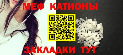 эйфоретик Тула